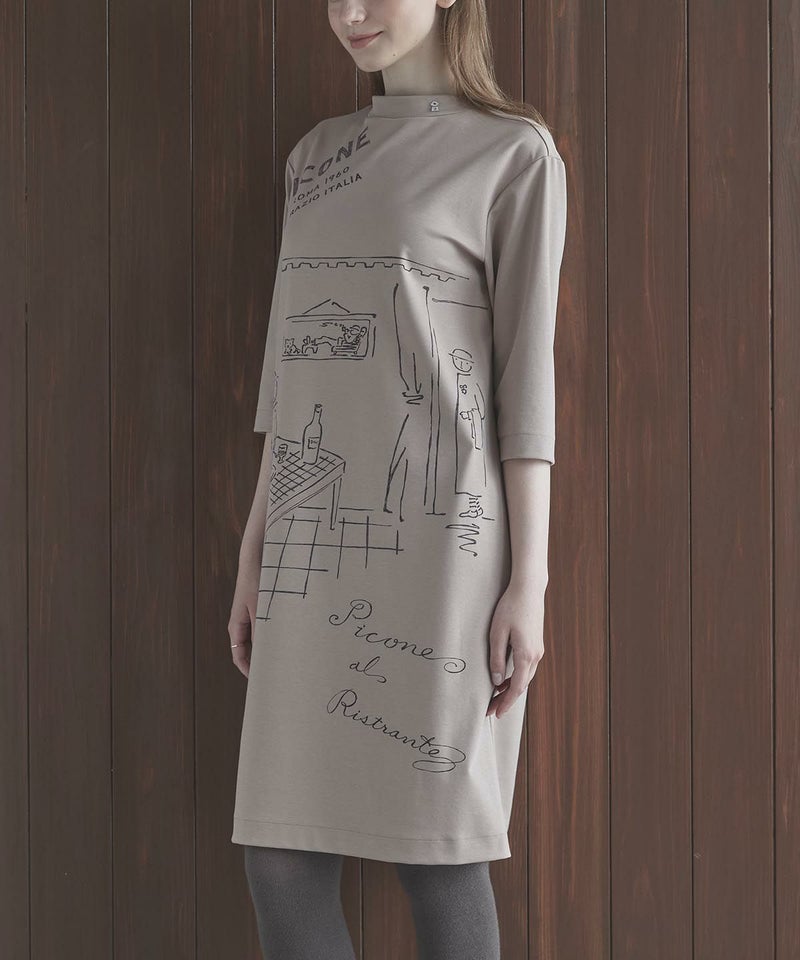 モデル着用画像（ベージュ）