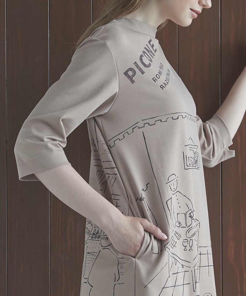 モデル着用画像（ベージュ）