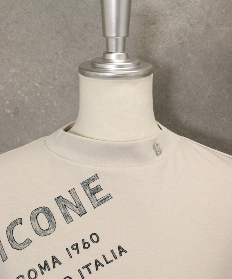 首元部分（ベージュ）