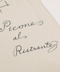 デザイン部分（ベージュ）