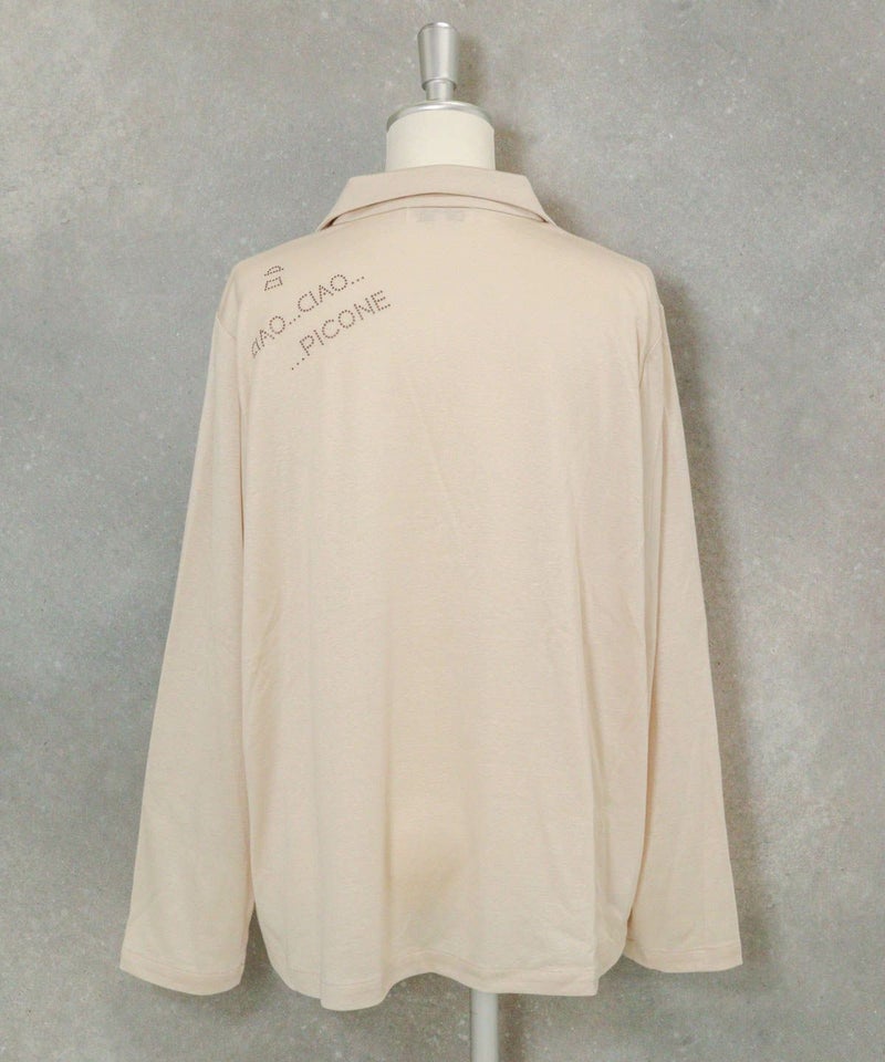 ソフトテーラードジャケット後（ベージュ）