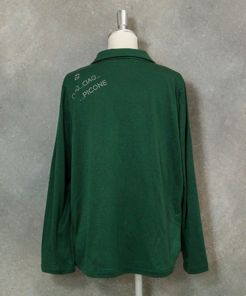 ソフトテーラードジャケット後（グリーン)