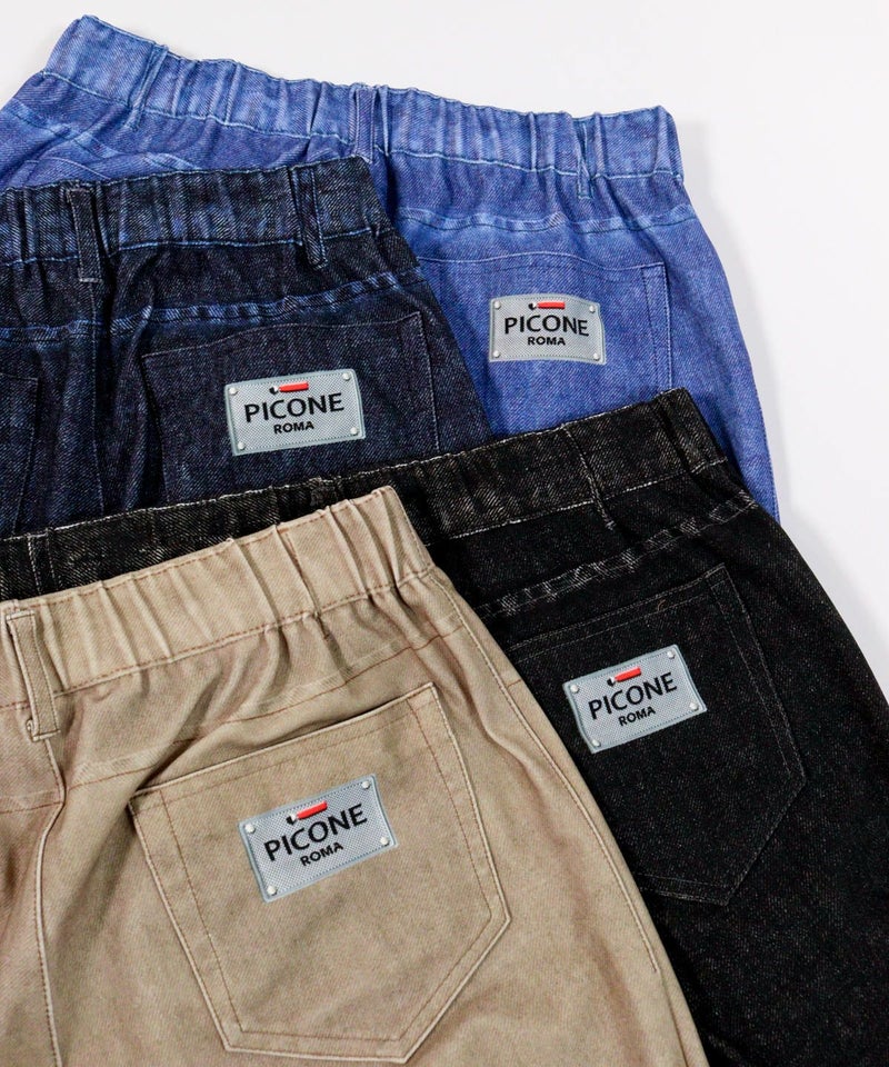 カラーバリエーション