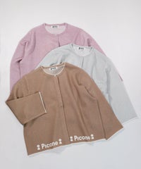 カラーバリエーション