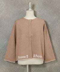 ラメニットカーディガン（キャメル）