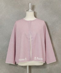 ラメニットカーディガン（ピンク）