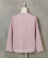 ラメニットカーディガン（ピンク）後ろ