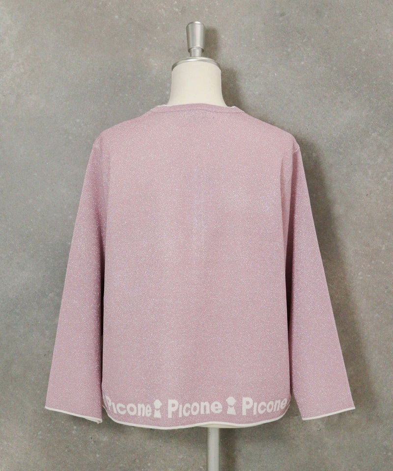 ラメニットカーディガン（ピンク）後ろ