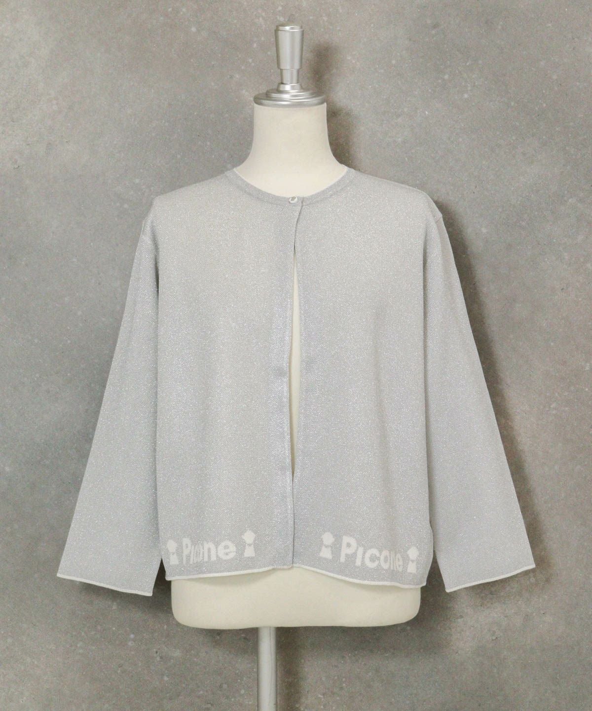 ラメニットカーディガン（ライトグレー）