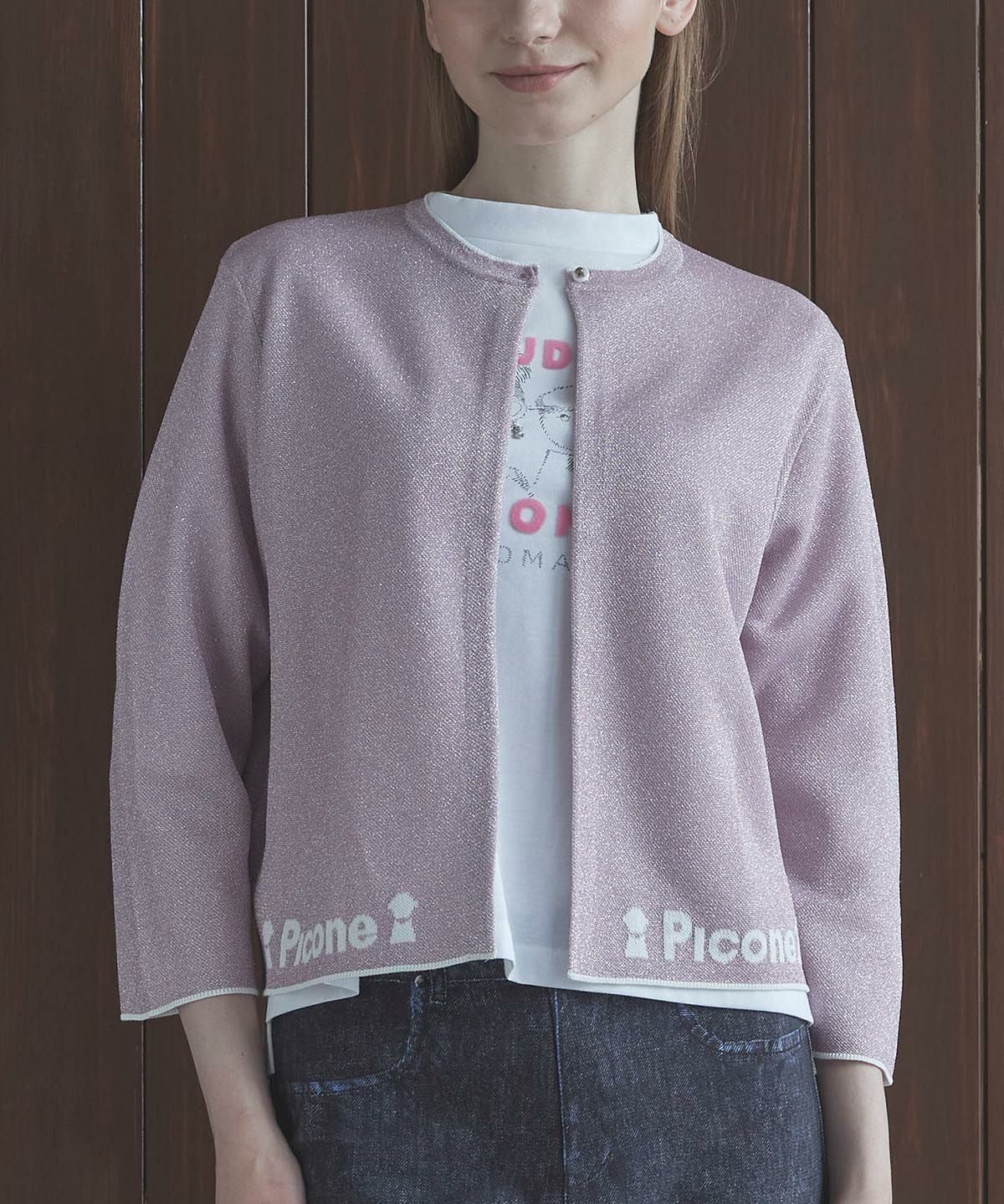 モデル着用画像（ピンク）