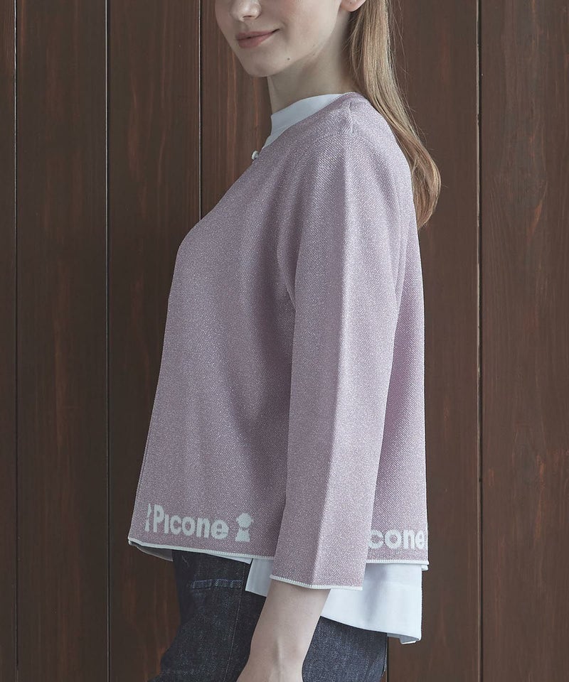 モデル着用画像（ピンク）