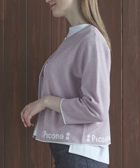 モデル着用画像（ピンク）