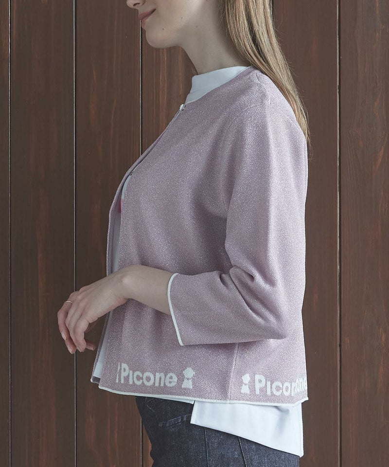 モデル着用画像（ピンク）