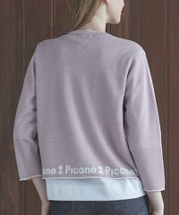 モデル着用画像（ピンク）