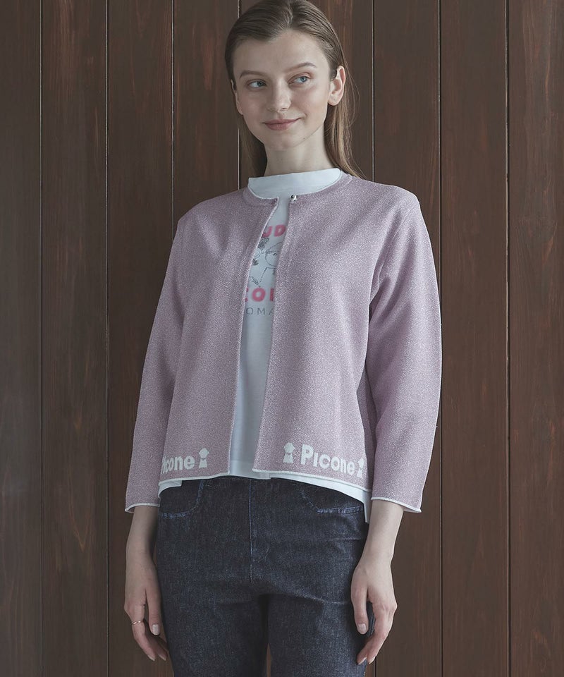 モデル着用画像（ピンク）