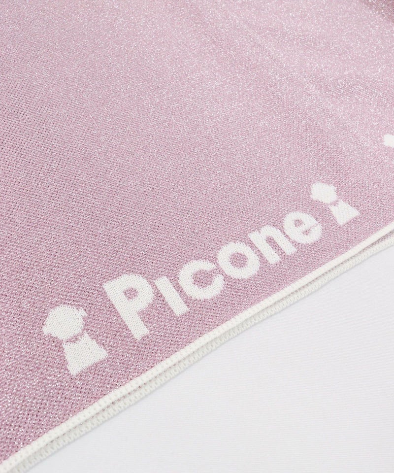 裾部分（ピンク）