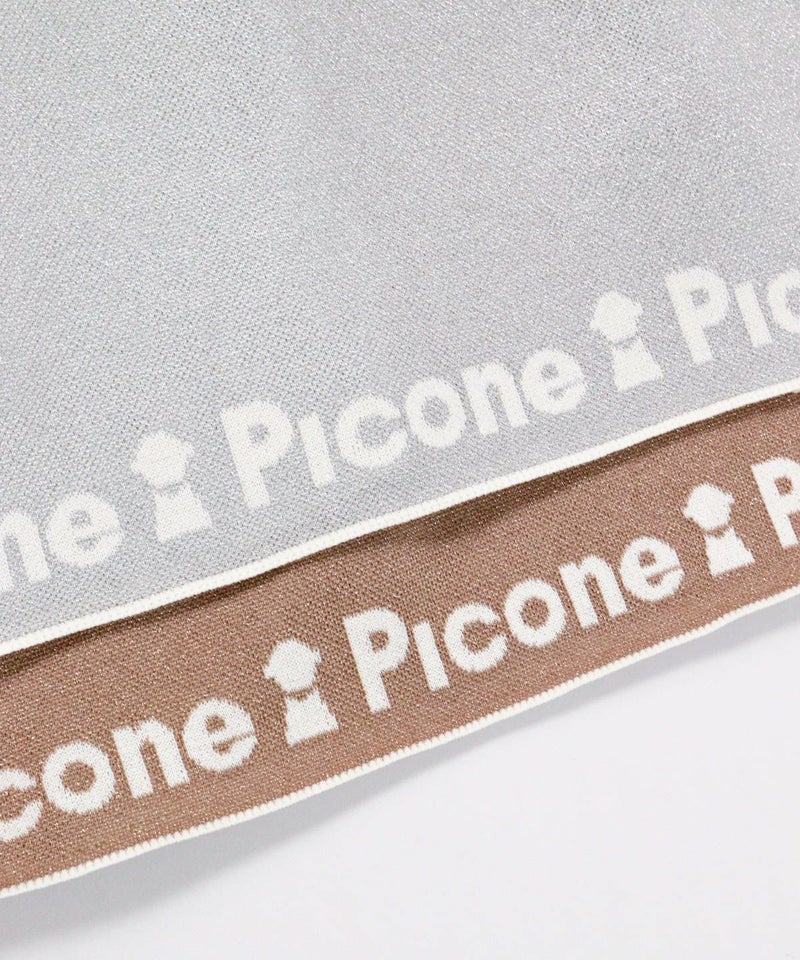 カラーバリエーション