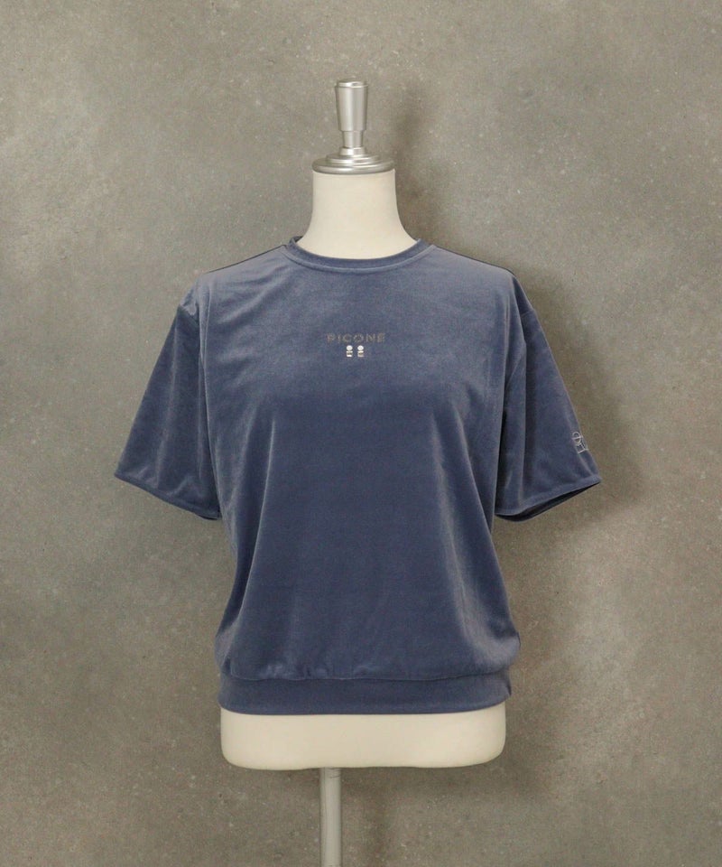 ベロアスムース半袖プルオーバー（ライトブルー)