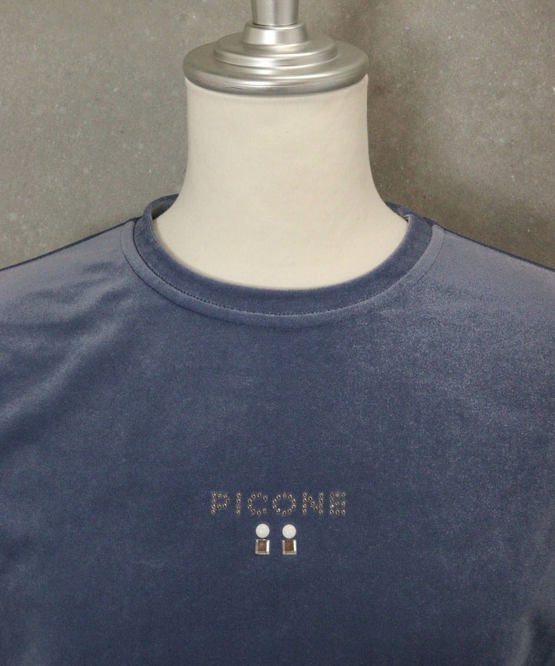 首元部分（ライトブルー）