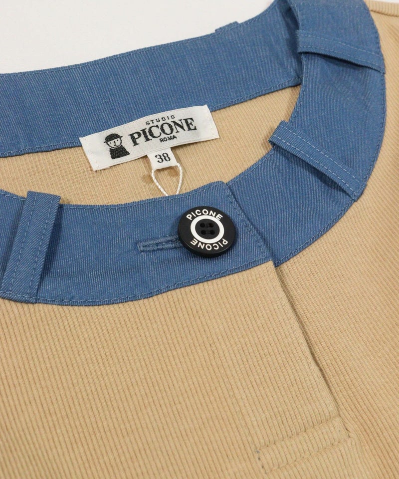 ボタン部分（ベージュ）