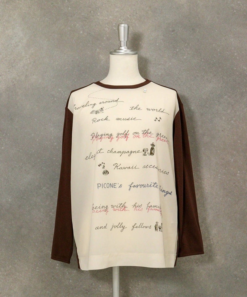 シフォン切替ニットソー（ブラウン）