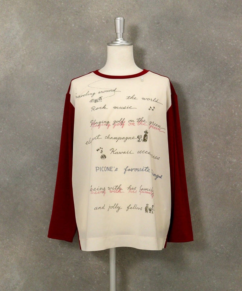 シフォン切替ニットソー（テラコッタ）