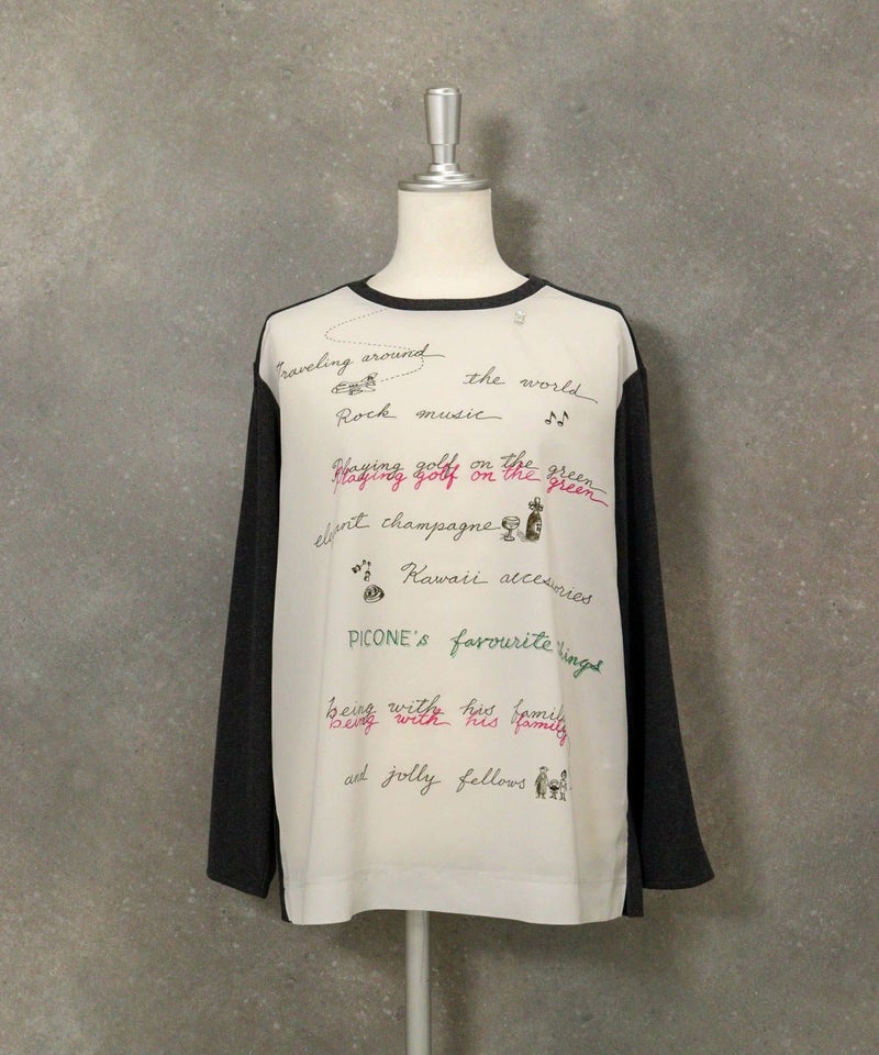 シフォン切替ニットソー（ライトグレー）