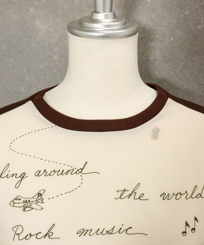 首元部分（ブラウン）