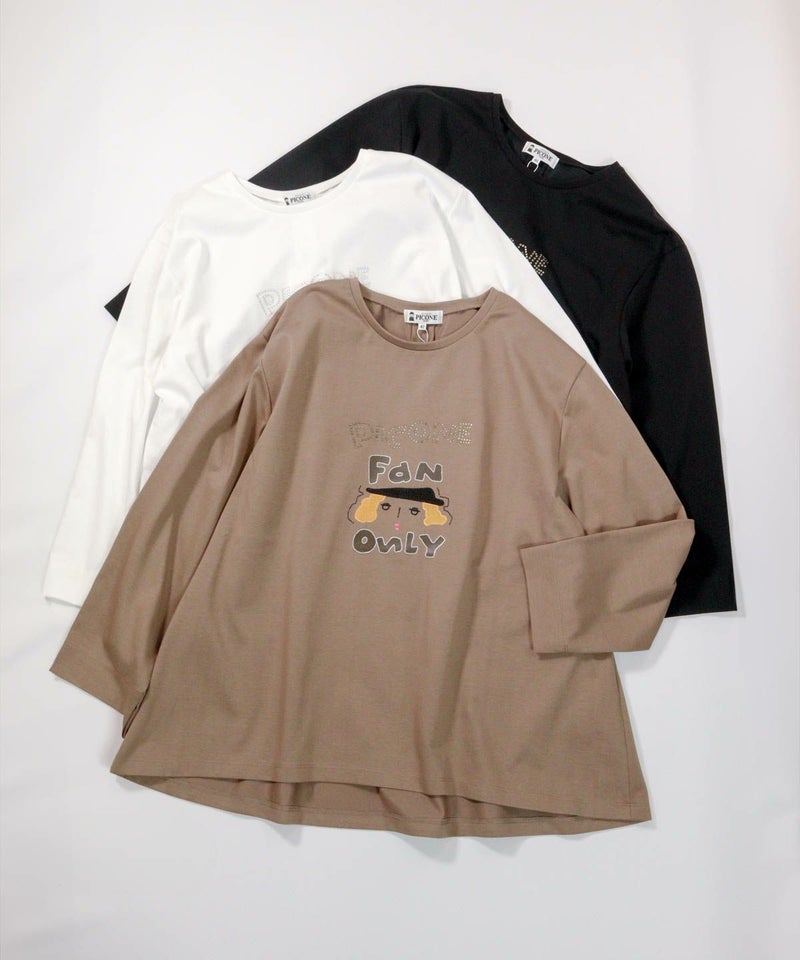 カラーバリエーション