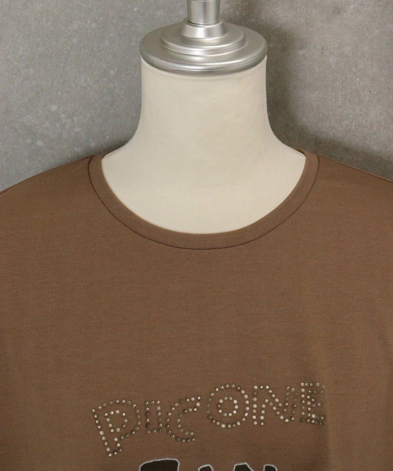 襟元部分（ブラウン）