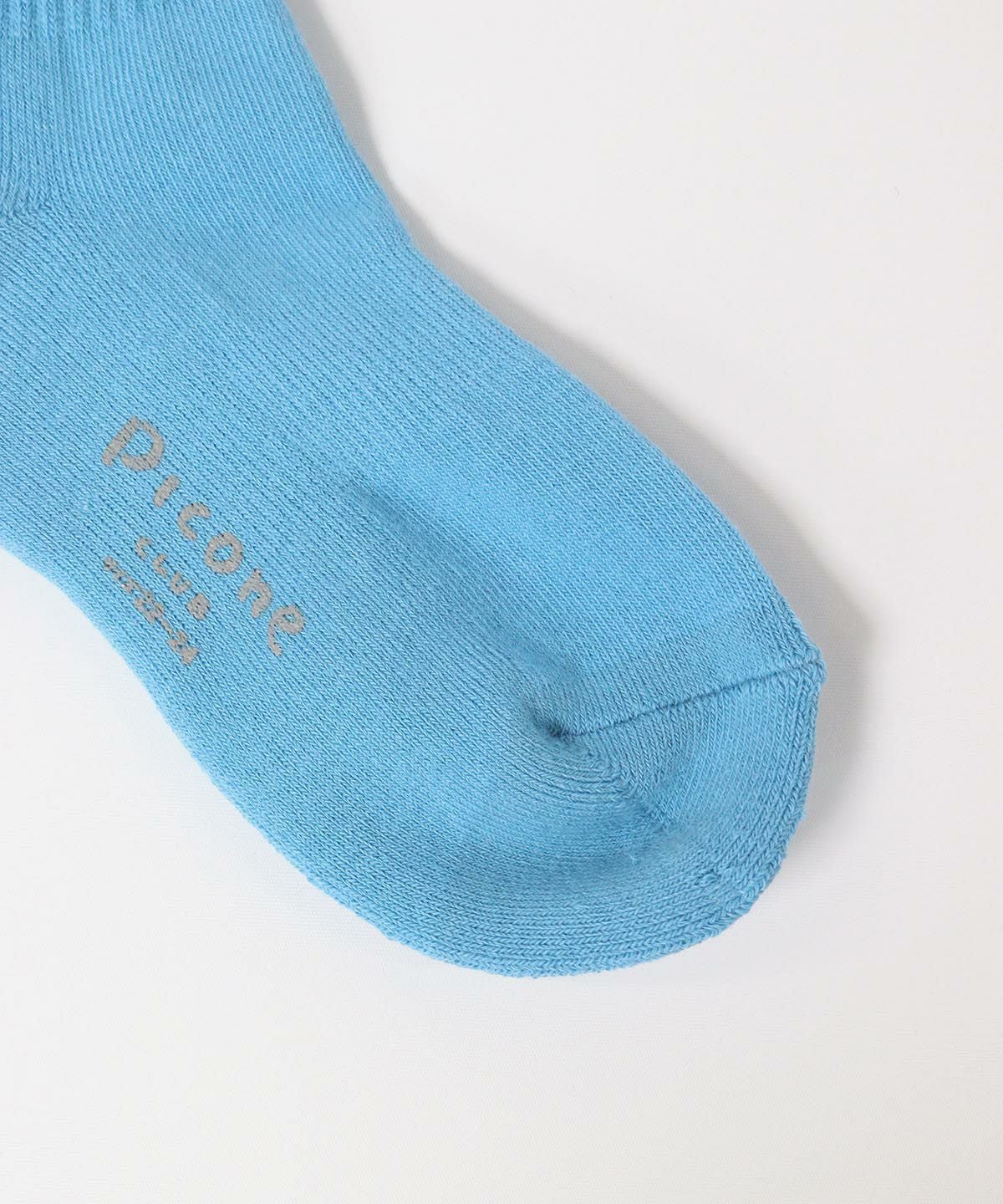 足先部分（ライトブルー）