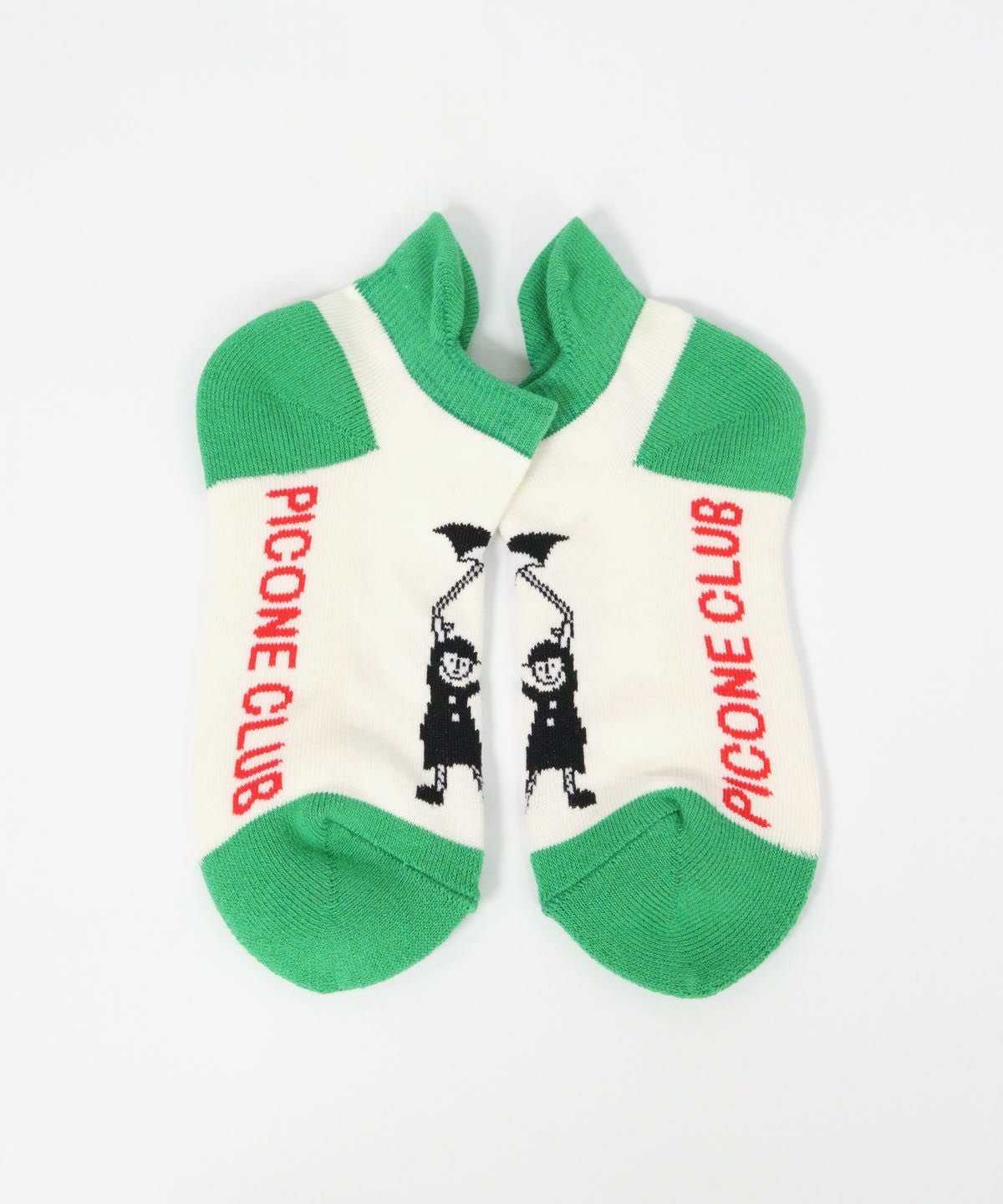 サイドデザイン部分（ホワイト×グリーン）