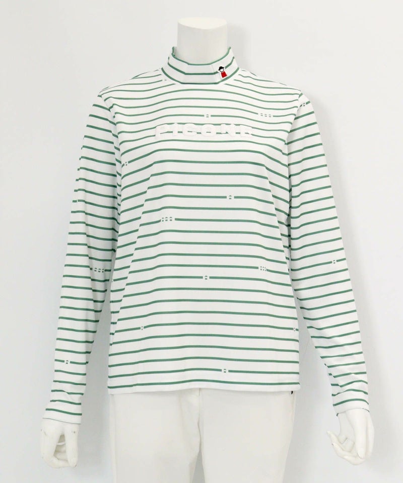 ハイネックピコボーダープルオーバー（グリーン）