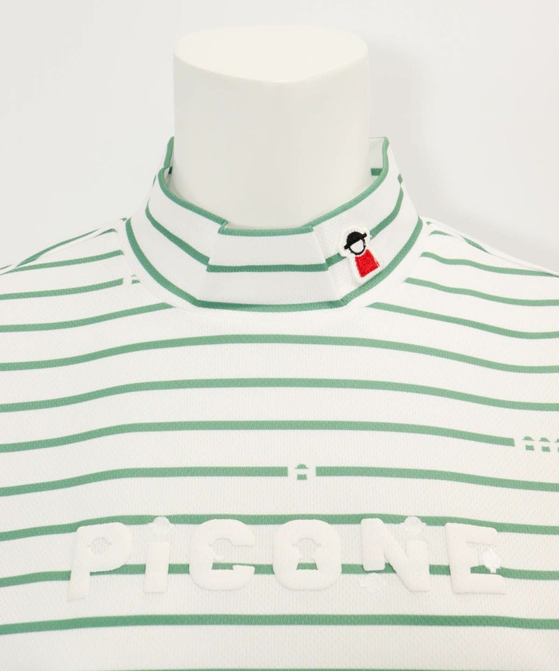 襟元部分（グリーン）