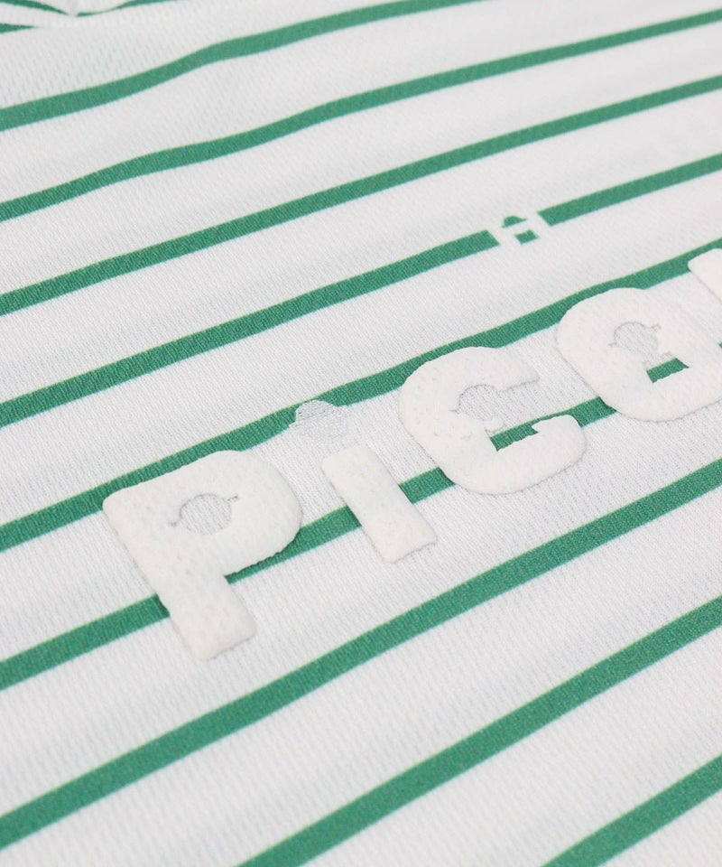 胸元デザイン部分（グリーン）