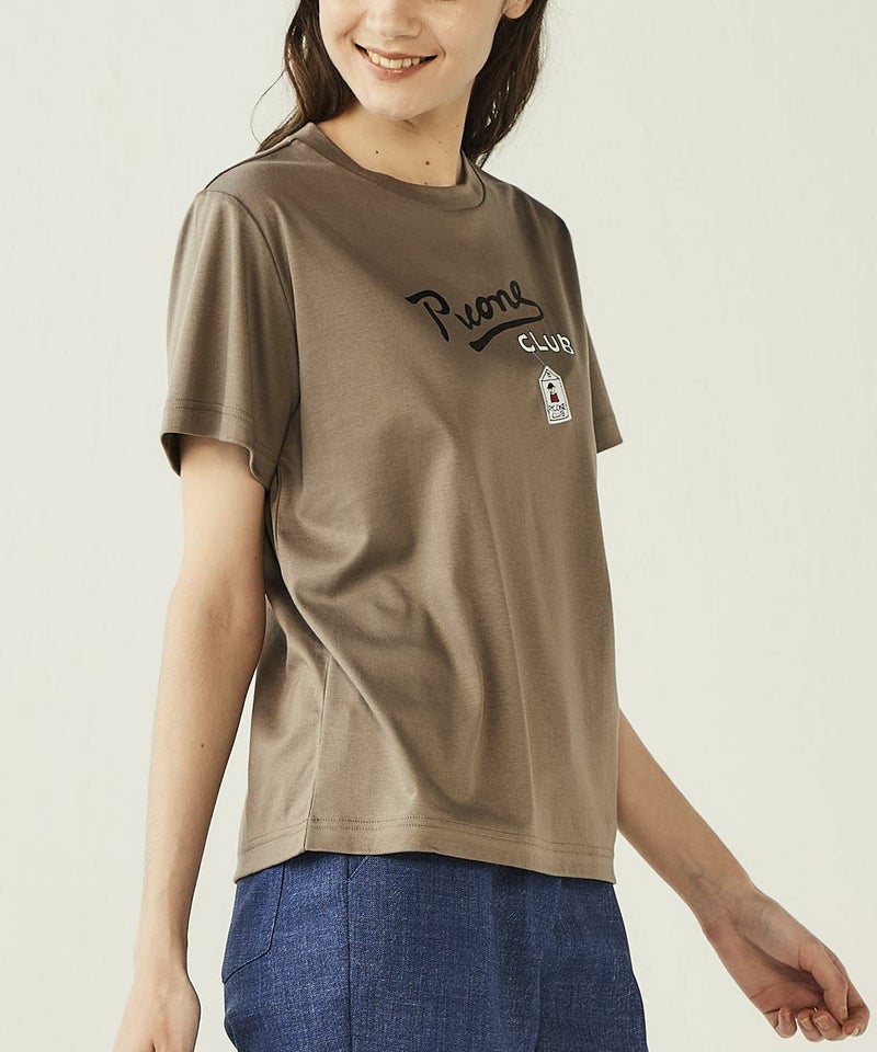 モデル着用画像（ブラウン）