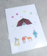 クリアファイル(サーカス)