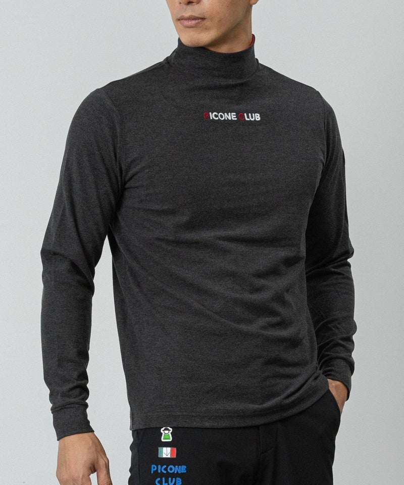 モデル着用画像(グレー)