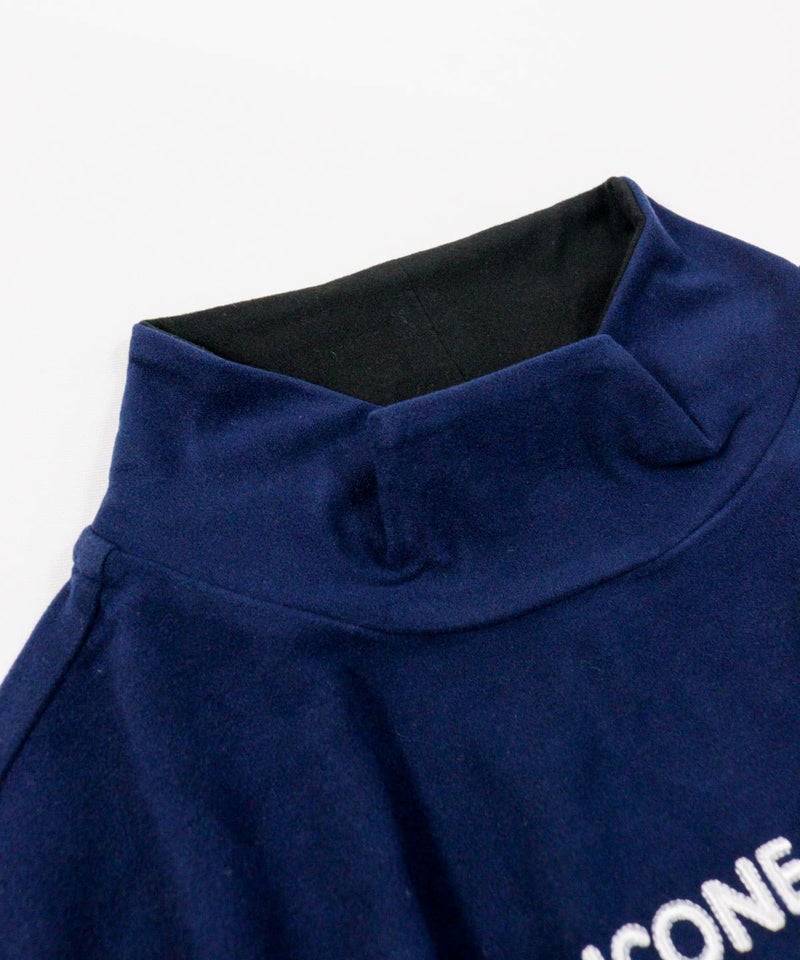 首元部分（ネイビー）