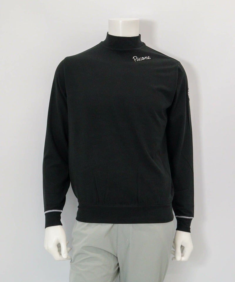 【メンズ】ポイント刺繍起毛ハイネックプルオーバー（ブラック）