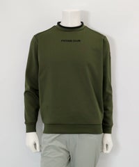【メンズ】裏起毛ジャージープルオーバー（カーキ）