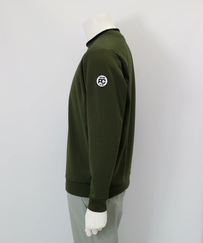 【メンズ】裏起毛ジャージープルオーバー横（カーキ）