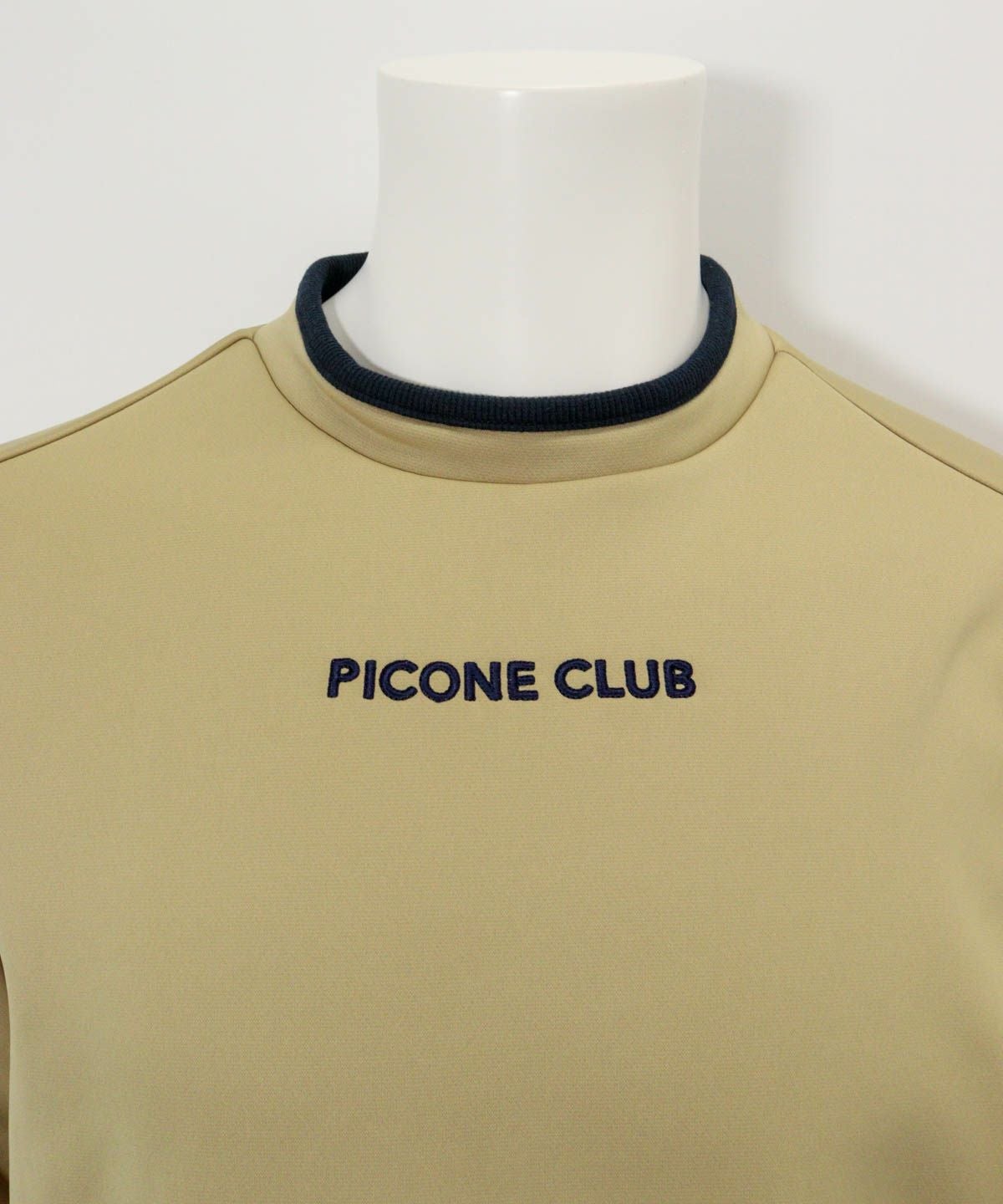 首元部分（ベージュ）