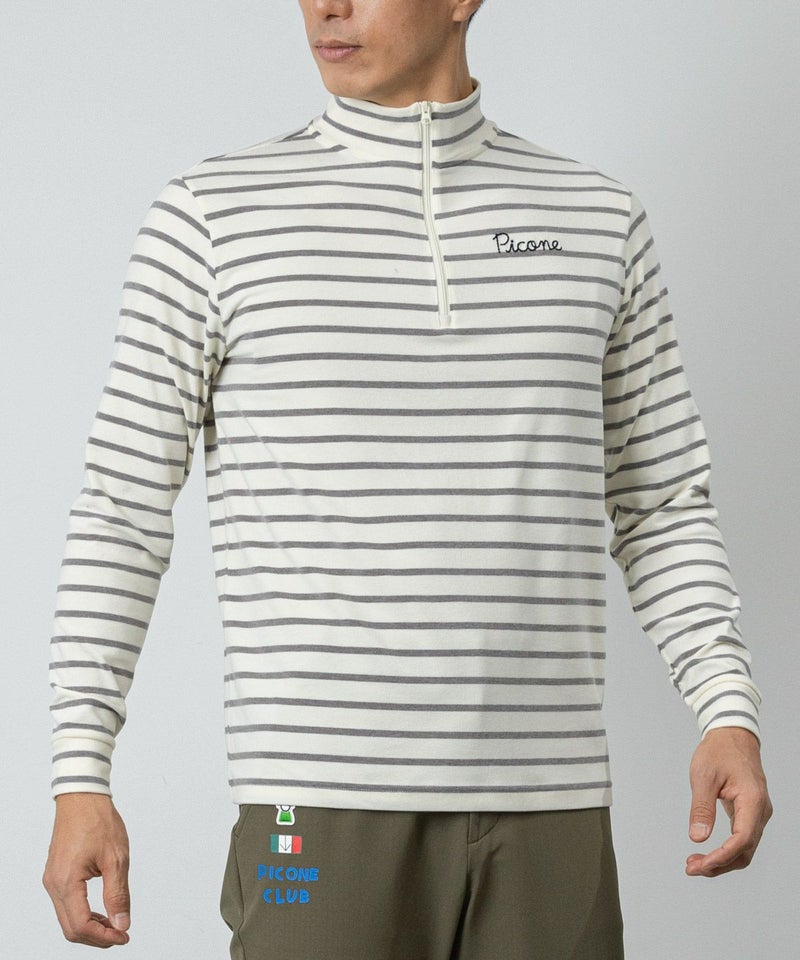 モデル着用画像(ホワイト×グレー)