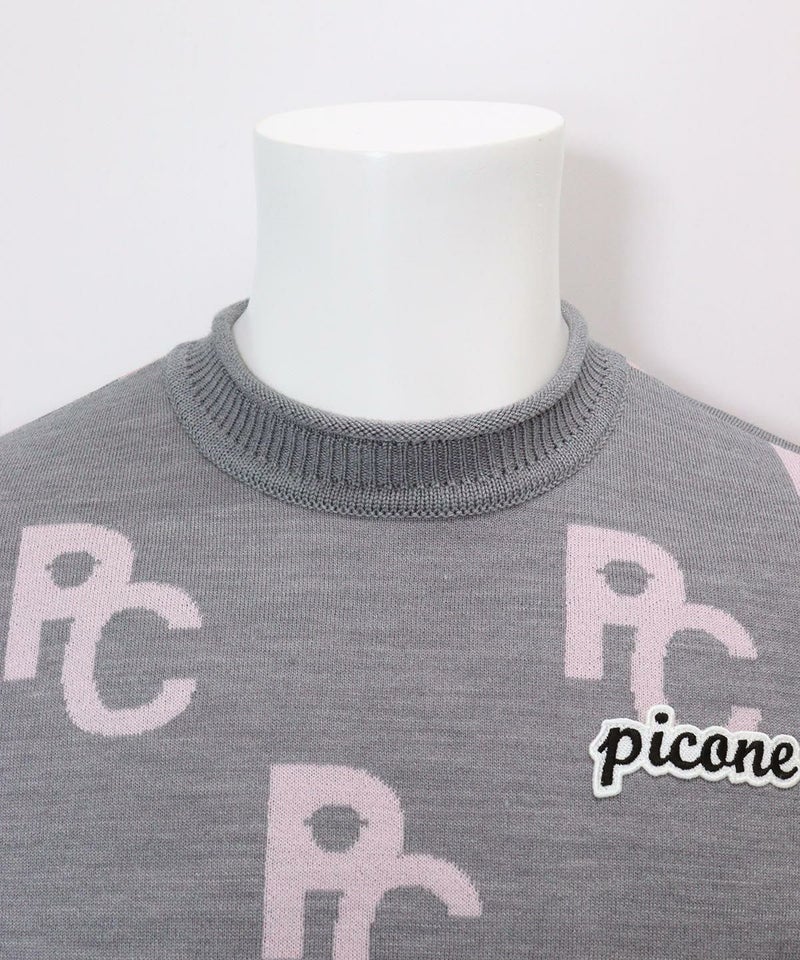 首元(ライトグレー)