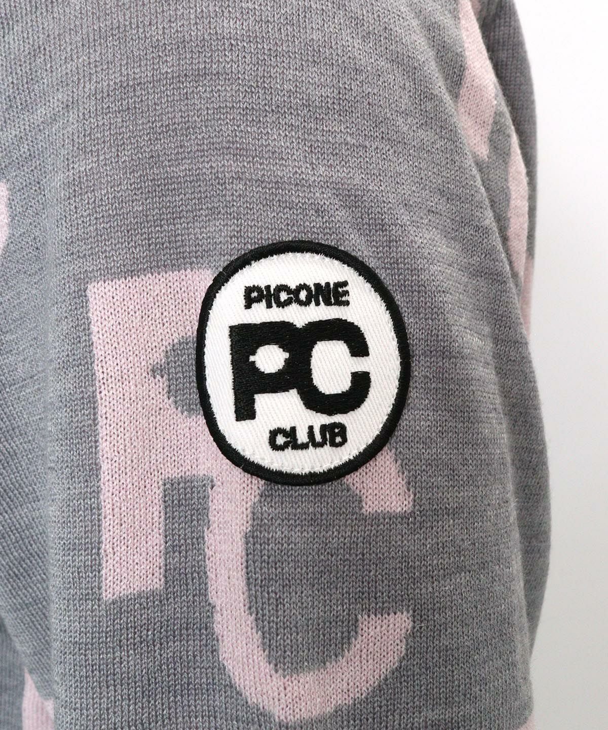 ワッペンアップ(ライトグレー)