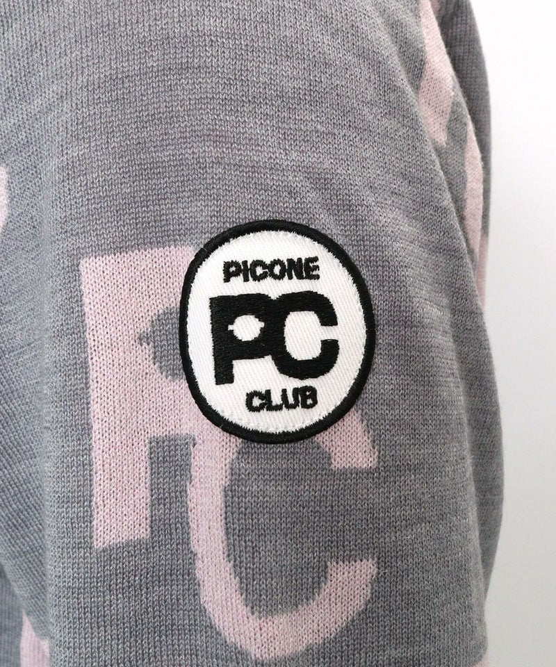 ワッペンアップ(ライトグレー)