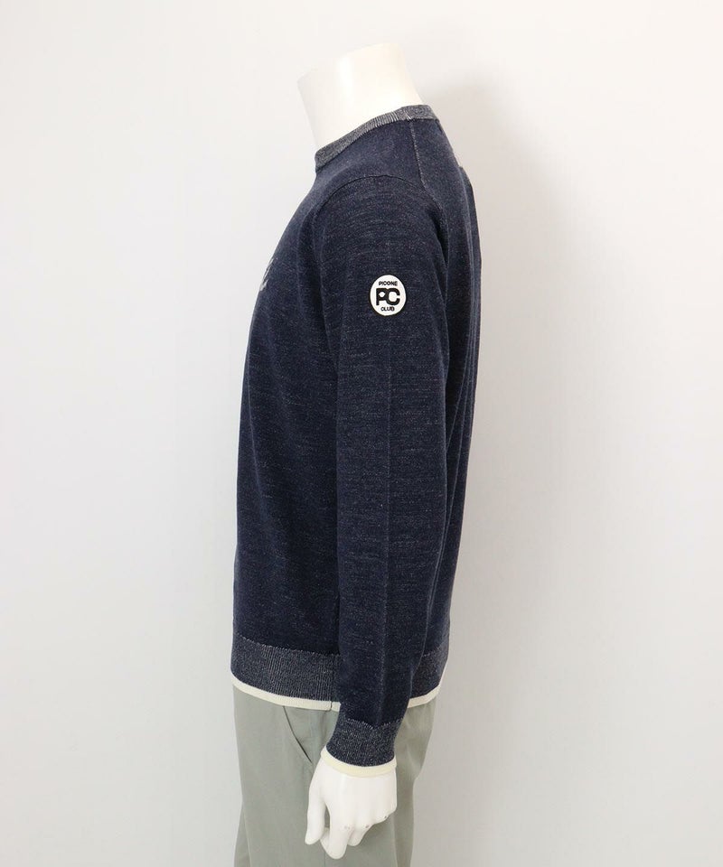 ウール混スウェット風ニット(ネイビー)横