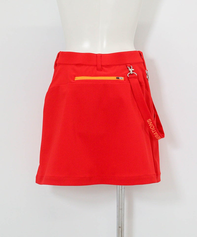 マーカー付き撥水フレアスカート(レッド)後ろ