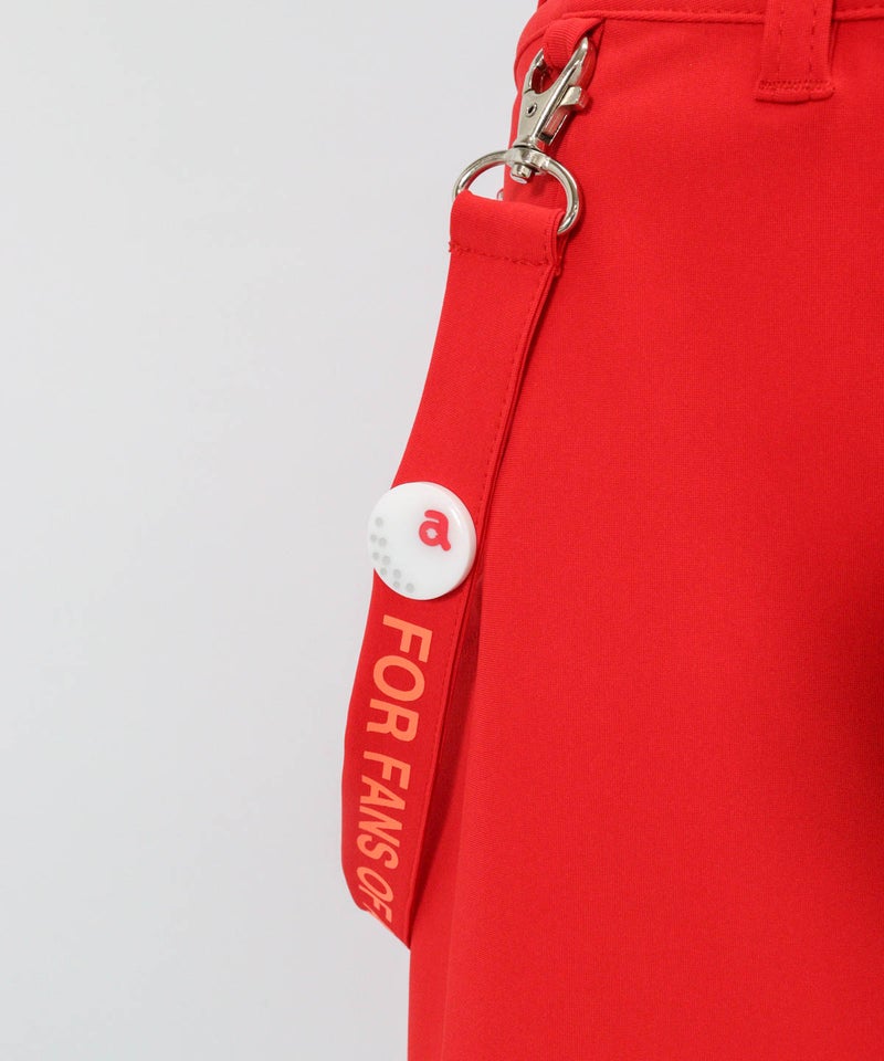 サイドチェーン(レッド)